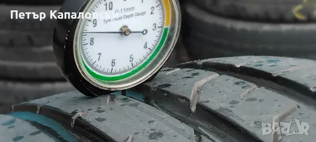 Гуми 195 55 15 Tires 2 броя. Нов внос. Не са нови. 