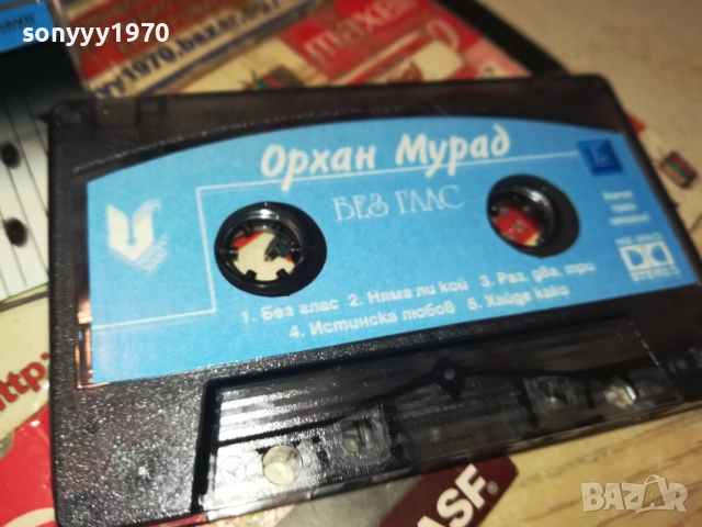 ОРХАН МУРАД-ОРИГИНАЛНА КАСЕТА 2108251537, снимка 14 - Аудио касети - 51442935