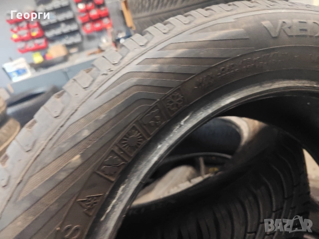 2бр. Всесезонни гуми 185/55/15 Vredestein, снимка 5 - Гуми и джанти - 51993944