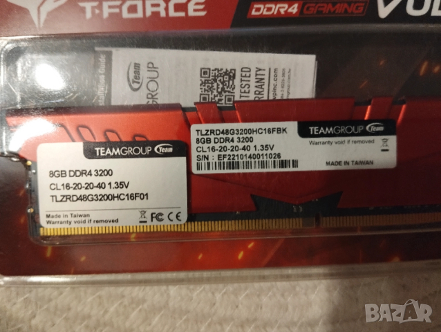 DDR4 16Gb (2 x 8Gb)  3200MHz , снимка 4 - RAM памет - 52862829
