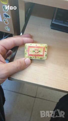 Сапфир жълт уникат сертификат , снимка 3 - Други ценни предмети - 26756202