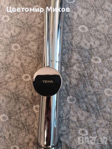 Кухненски смесител TEKA FO 999 ХРОМ, снимка 9 - Смесители - 43602883