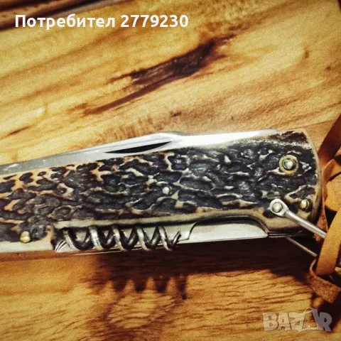 Многофункционална ножка с чирени от рог Нова, снимка 15 - Ножове - 50435378