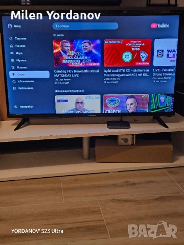 Thompson smart tv 4k, снимка 7 - Телевизори - 53541960