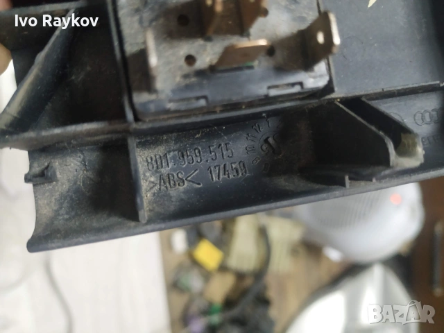 Бутони ел. стъкла за Audi A4 B5 (1994-2001) 4D0959855 , снимка 4 - Части - 53151102