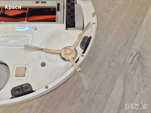 Xiaomi Robot Vacuum Mop 1C Смарт робот с WiFi Намалена от 459лв., снимка 6 - Прахосмукачки - 52583691