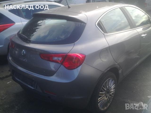 Alfa Romeo Giulietta / Алфа Ромео Жулиета 1.6 JTD 2012 г., снимка 4 - Автомобили и джипове - 32763575