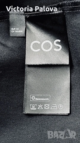 COS Швеция рокля slip dress, снимка 13 - Рокли - 50445339