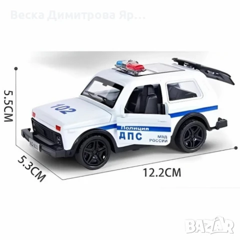 Метална ретро кола с отварящи се врати – Идеален избор за колекционери и малки фенове на автомобили, снимка 2 - Коли, камиони, мотори, писти - 50980161