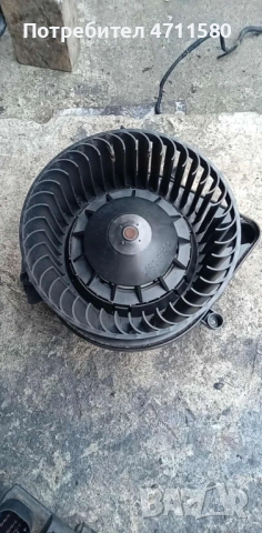 Вентилатор парно за Ауди А4 2.5 TDI 163к.с 2003г