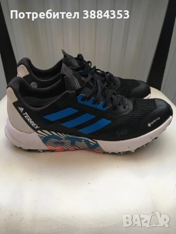Adidas Terrex Fllow