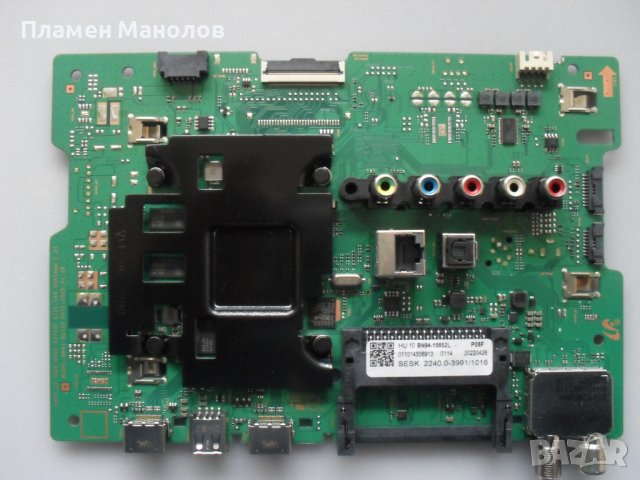 Main board BN41-02750F , снимка 2 - Части и Платки - 43340283