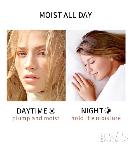 Derol LIP комплект за уголемяване на устни, подхранване, колаген, снимка 9 - Козметика за лице - 52210495