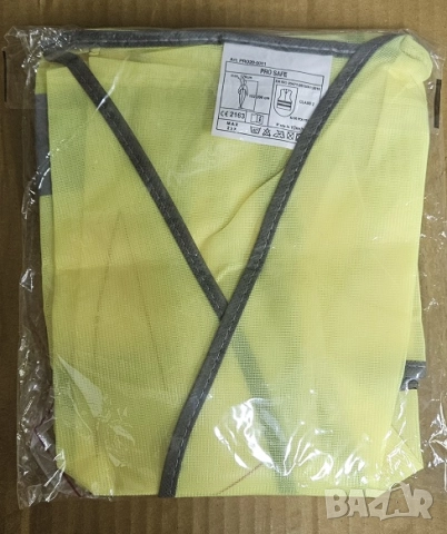 Светлоотразителна жилетка с рефлектираща лента зелена и оранжева НОВА, снимка 4 - Други - 45784322