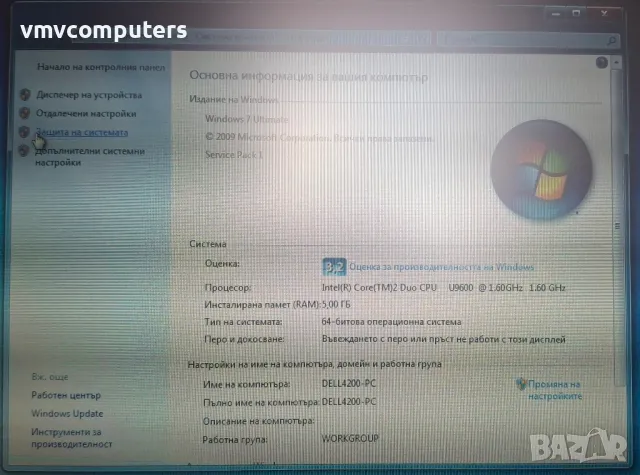 Лаптоп dell e4200 12 инча 128ssd, снимка 4 - Лаптопи за работа - 49809493