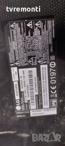 Захранващ модул,EAX66472001(1.4) EAY64009401, for LG 43UF640V, DISPLAY HC430DGN-SLNX1-5112, снимка 6 - Части и Платки - 38992274