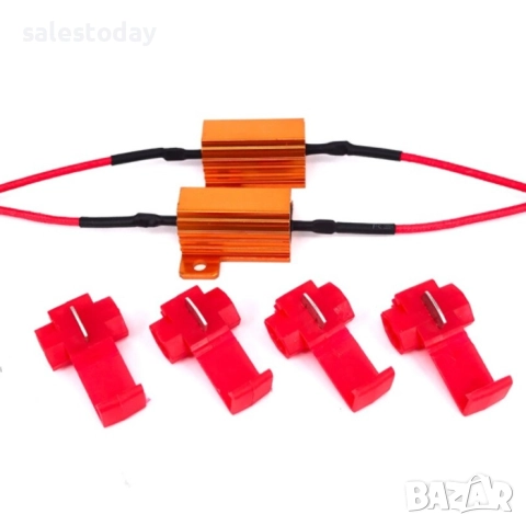 Компенсатор за грешки 10W, 10OHM, снимка 2 - Аксесоари и консумативи - 52233904