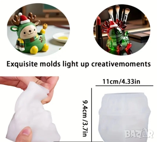 Молд кашпа коледен елен, снимка 3 - Форми - 51742124