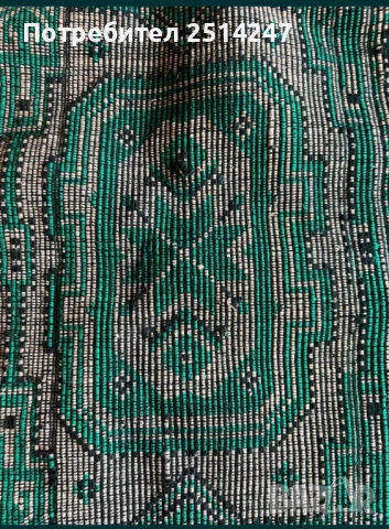 Нови ВЪЛНЕНИ килими