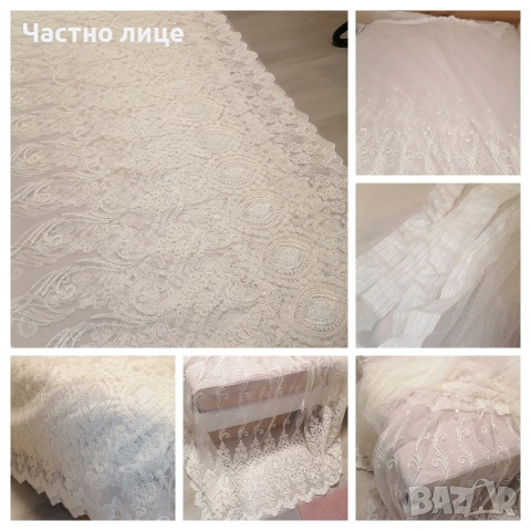 3/2,5 Нови пердета 