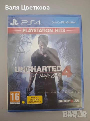 Uncharted 4 за ps 4