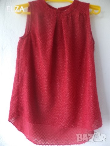 Потник Michael Kors 