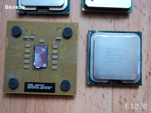 Компютърни части за по стари компютри, снимка 16 - За дома - 53456292