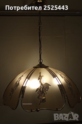 Абажур (полилей) - метален с 6 стъкла  - и 4 х 10W - Нови LED крушки, снимка 11 - Лампи за стена - 44006638