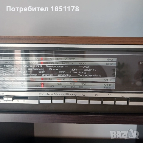 Saba, снимка 5 - Ресийвъри, усилватели, смесителни пултове - 51857766