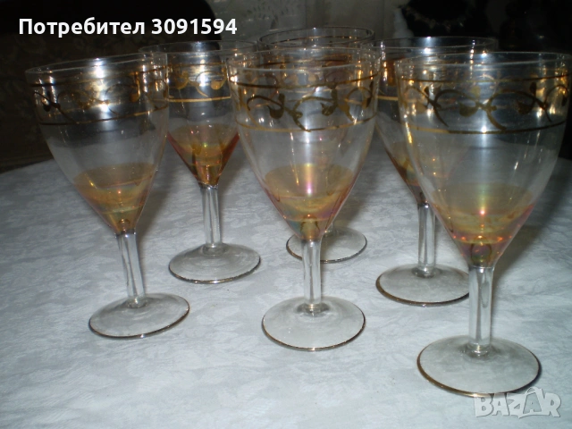 Ретро  6 двуцветно стъкло чаши с позлата, снимка 4 - Сервизи - 53514153