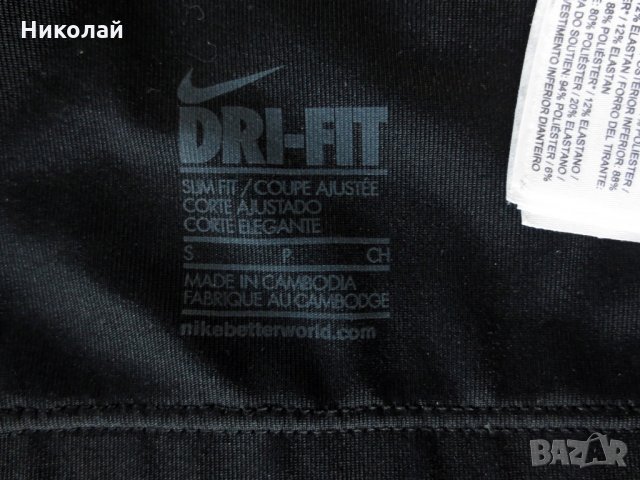 Nike Shape Swoosh Tank, снимка 13 - Потници - 26524180