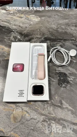 Apple Watch Series 9 41mm Pink Aluminium ( Model: A2978 ), снимка 1 - Смарт часовници - 47568926