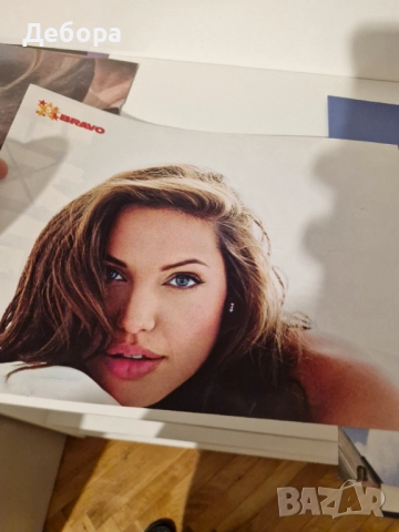 Двойни плакати от Хай Клуб, снимка 6 - Списания и комикси - 52146322