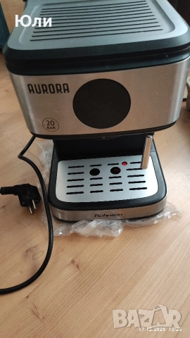кафемашина R-988 Aurora , снимка 2 - Кафемашини - 52883994