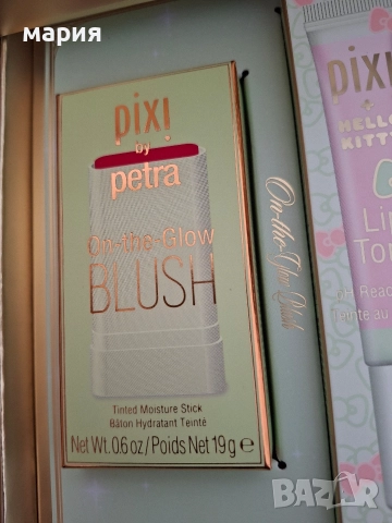 Pixi glow нови продукти, снимка 2 - Козметика за лице - 52942282