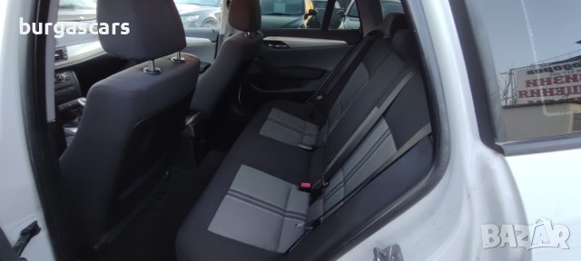 Bmw X1 2.0-177к.с. 2010г 116,000км. Лизинг Бартер 18,500лв, снимка 8 - Автомобили и джипове - 44068441