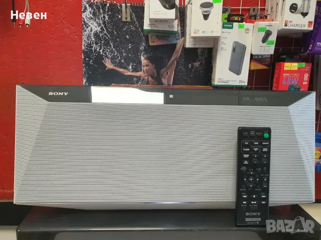 уредба SONY CTM-BT80WB