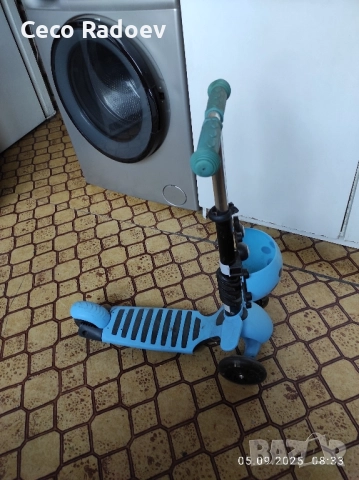 Тротинетка 