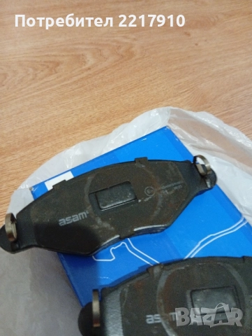 Накладки за Предни дискови спирачки за Пежо 206,Peugeot 206, снимка 6 - Части - 51825250