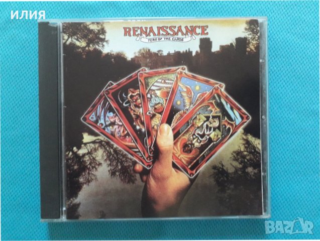 Renaissance -2CD(Canterbury Scene), снимка 3 - CD дискове - 40861270
