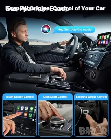 Нов Безжичен CarPlay Донгъл 2024, 5.8GHz, Съвместим с Автомобили от 2015+, снимка 2 - Друга електроника - 47839480