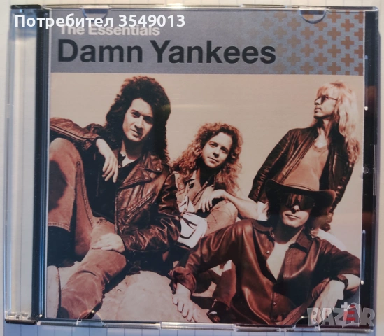Неофициални cd / цд компакт дискове - нови - Alphaville, Alannah Myles, Damn Yankees, снимка 6 - CD дискове - 53408186