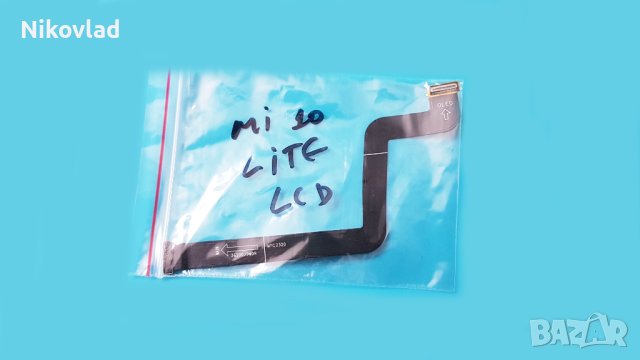 LCD flex кабел Xiaomi Mi 10 Lite 5G, снимка 3 - Резервни части за телефони - 43225129