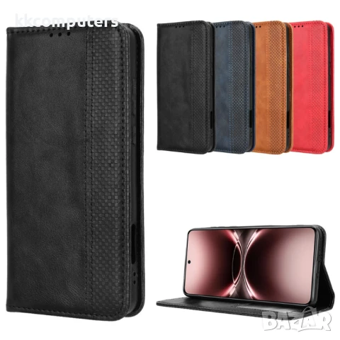 vivo X200 Ultra 5G Кожен Калъф с Поставка и Скрийн Протектор – Черен, Тъмносин, Кафяв, Червен, снимка 12 - Калъфи, кейсове - 50819045