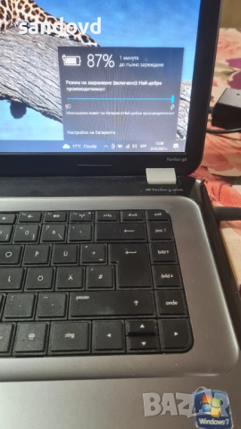 лаптоп HP pavilion g-6  цена120лв, снимка 4 - Лаптопи за дома - 51838346