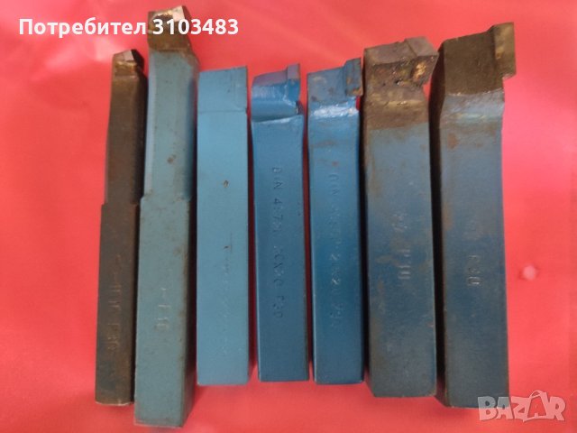 Стругарски ножове., снимка 3 - Стругове - 44027963