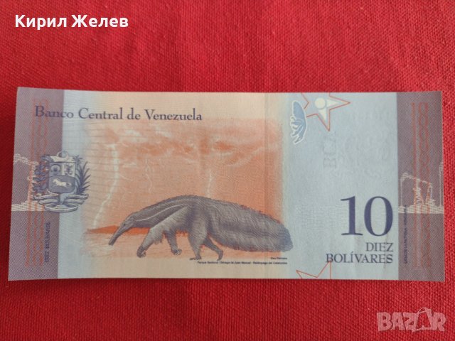 ПЕРФЕКТНА БАНКНОТА  ВЕНЕЦУЕЛА МНОГО КРАСИВА СТИЛНА ЗА КОЛЕКЦИОНЕРИ 29002, снимка 5 - Нумизматика и бонистика - 37366045