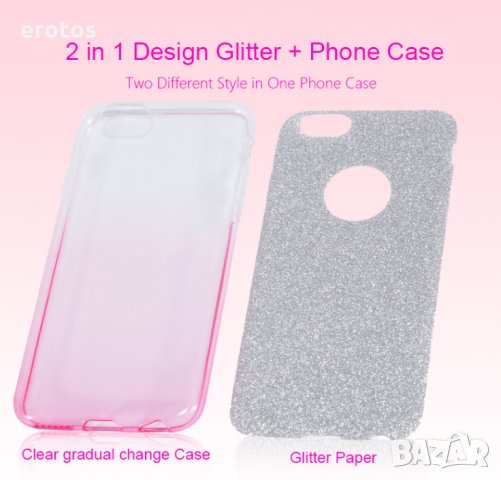 2в1 Дамски блестящ силиконов калъф/кейс за iphone XS MAX , снимка 5 - Калъфи, кейсове - 26994996