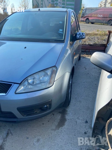 ford, снимка 4 - Автомобили и джипове - 53057471