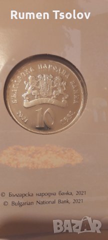 10 лева 2021 Нестинарство сребърна монетка, снимка 2 - Нумизматика и бонистика - 35362116